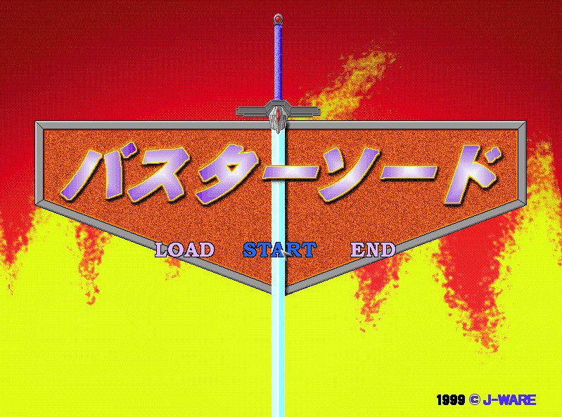Buster Sword