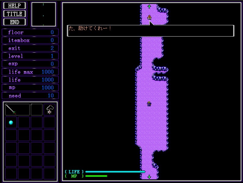 Buster Sword