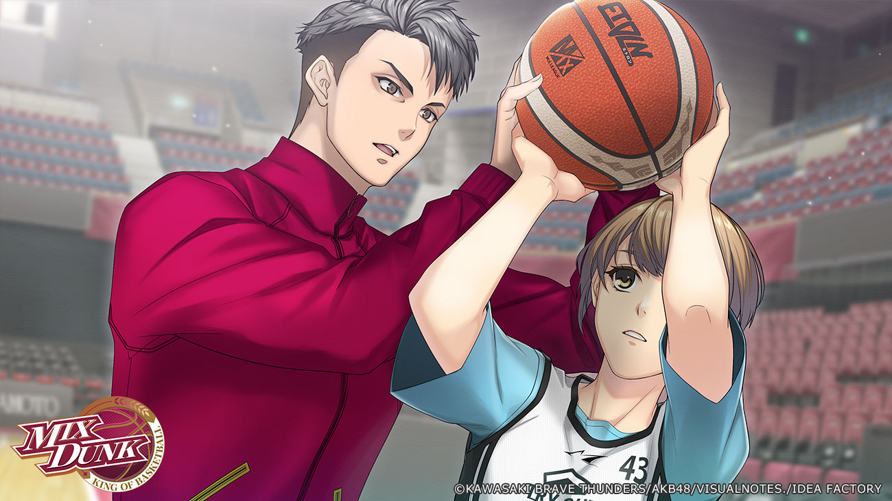 Mix Dunk: King of Basketball