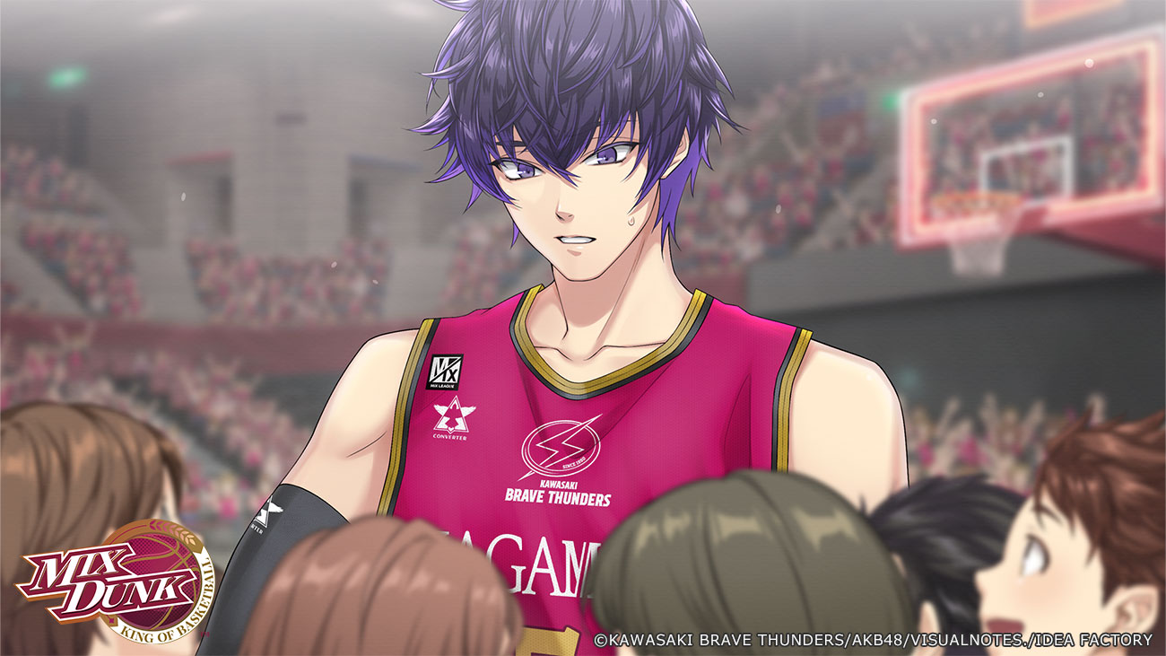 Mix Dunk: King of Basketball