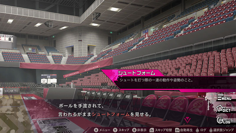 Mix Dunk: King of Basketball