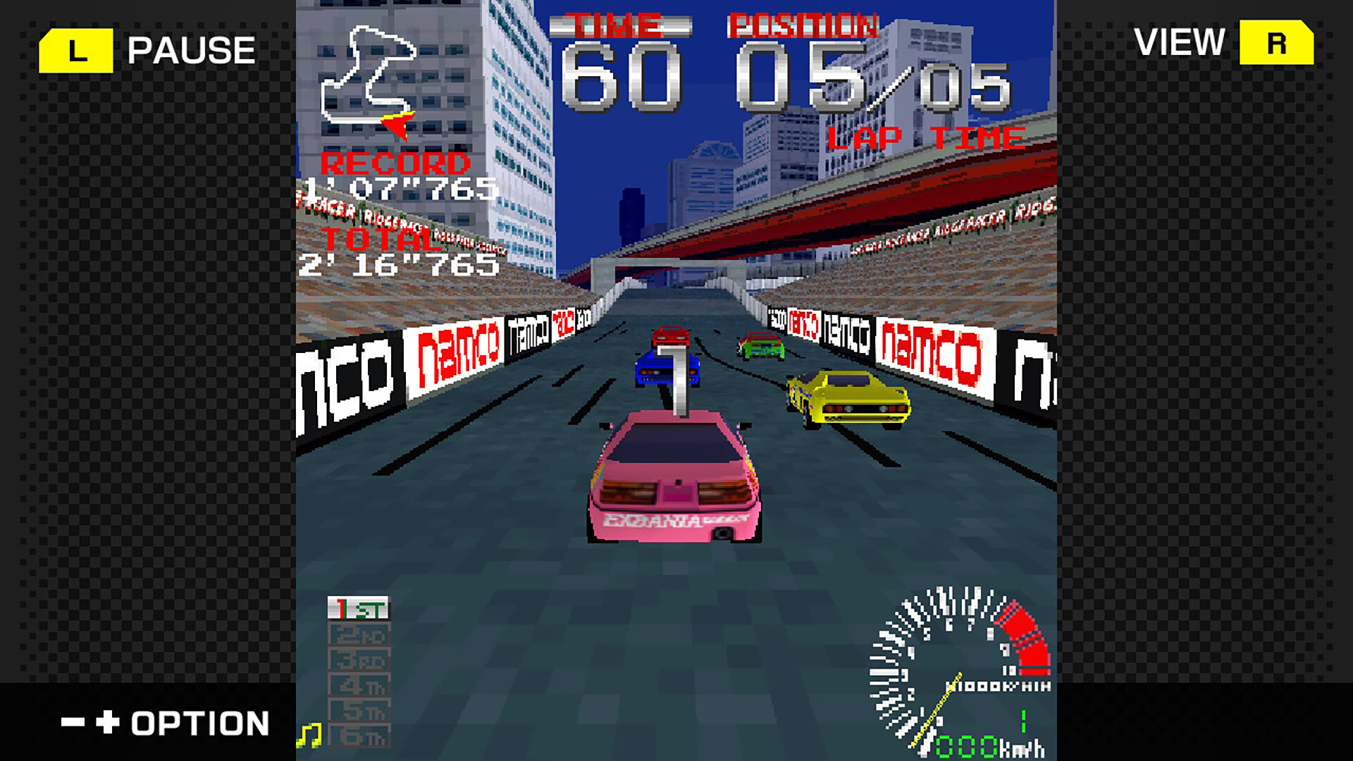 G-Mode Archives+: Ridge Racer