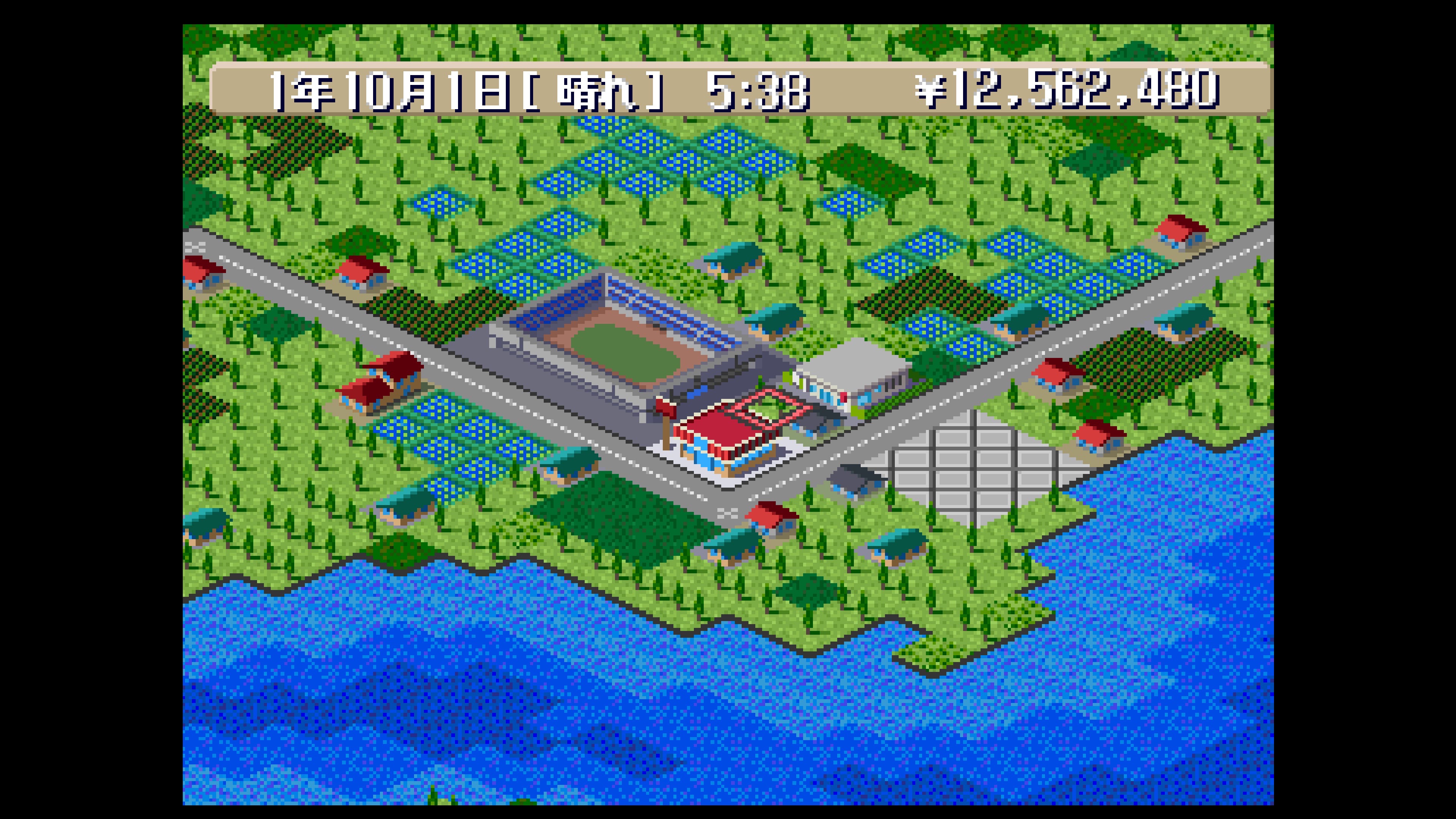 Console Archives: The Conveni 2