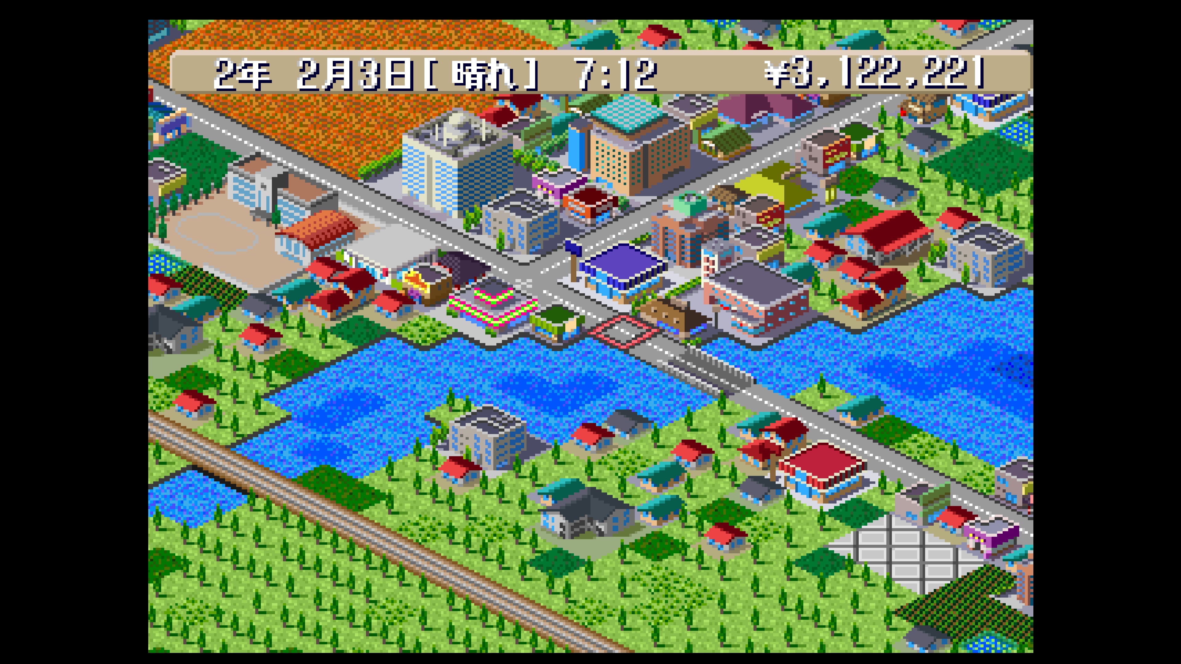 Console Archives: The Conveni 2