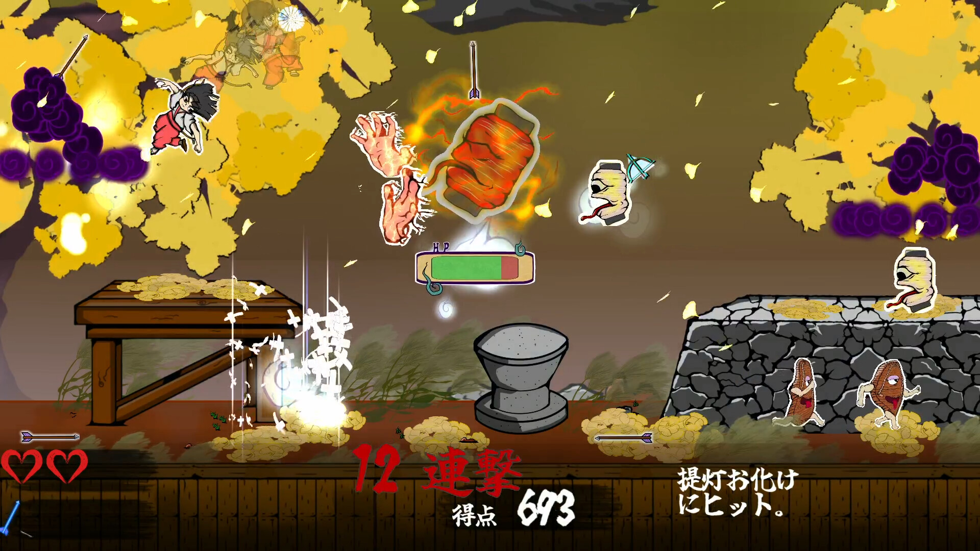 Hamayumishi: The Night Parade of a Hundred Yokai