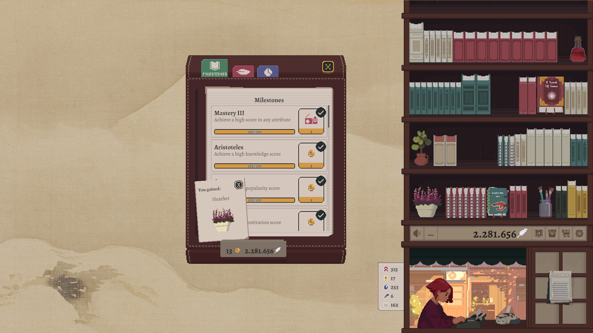 Lofelia’s Cozy Corner