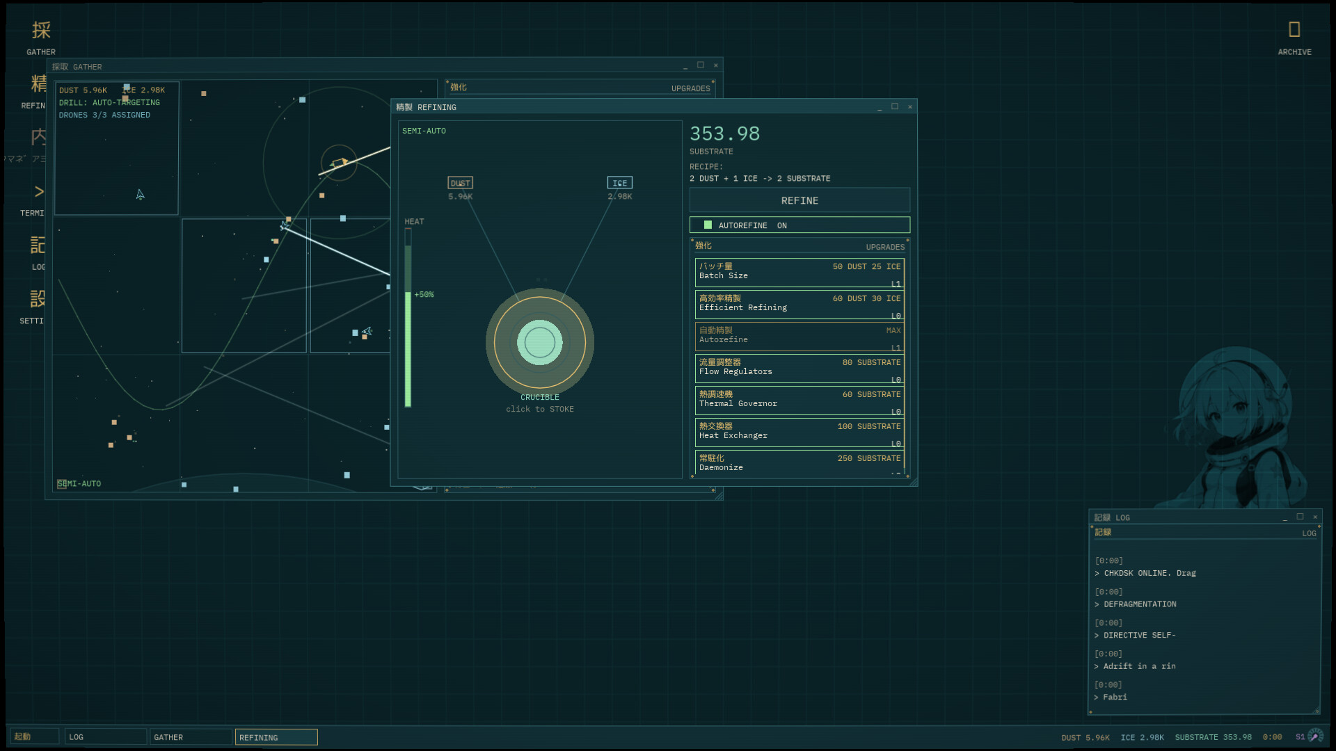 Apotheosis Engine