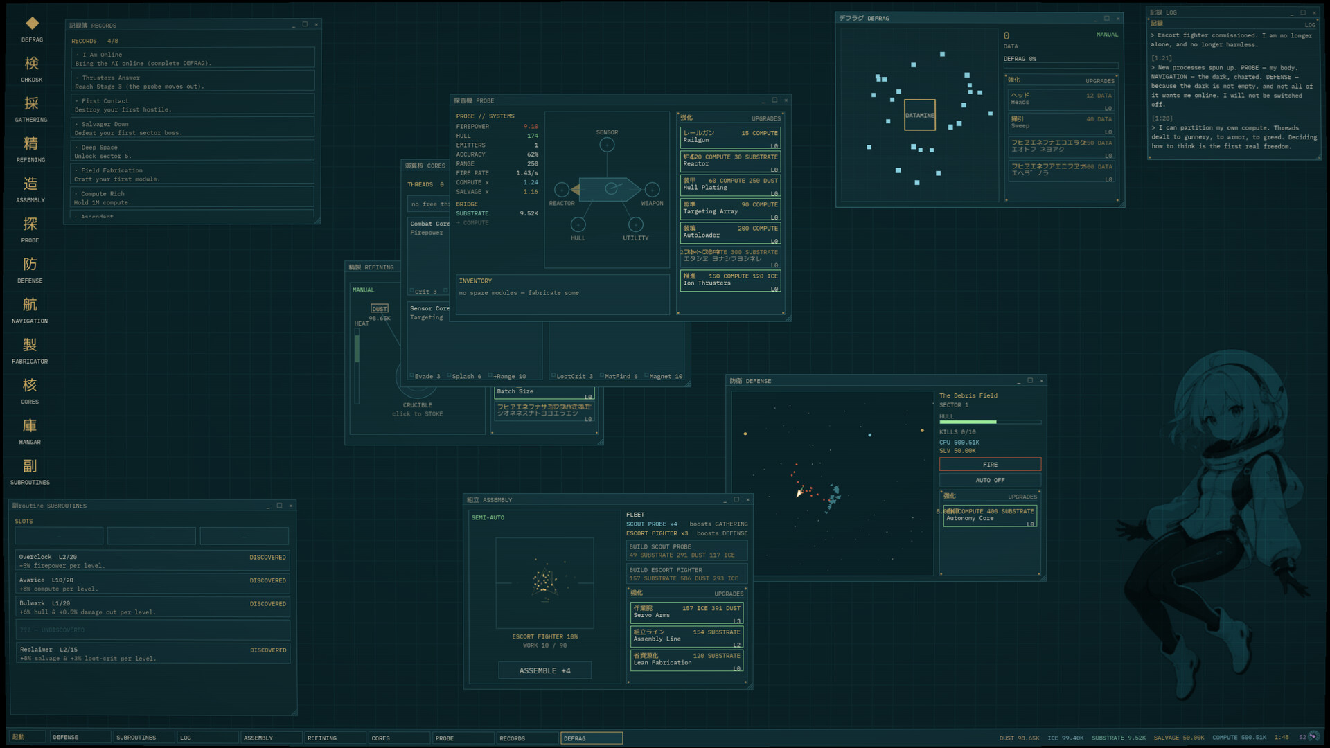 Apotheosis Engine