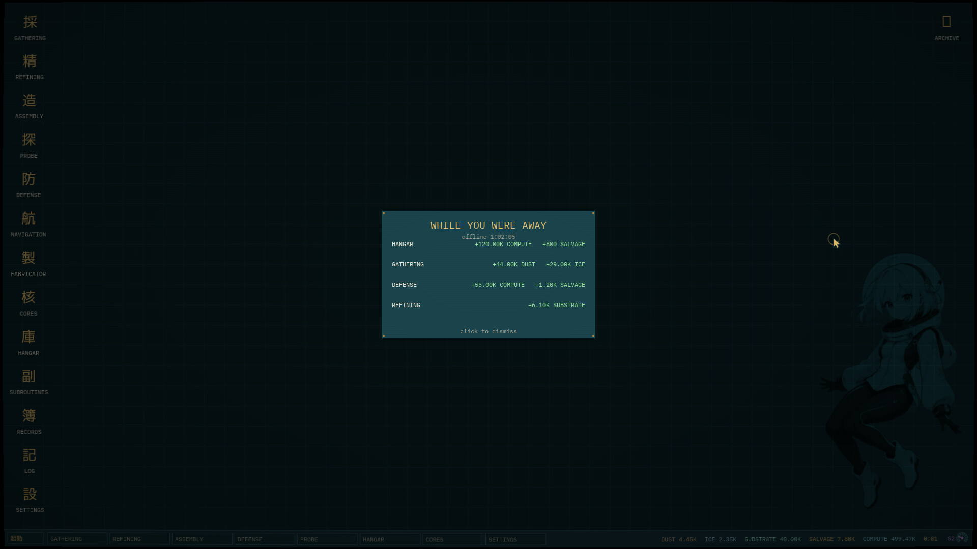 Apotheosis Engine