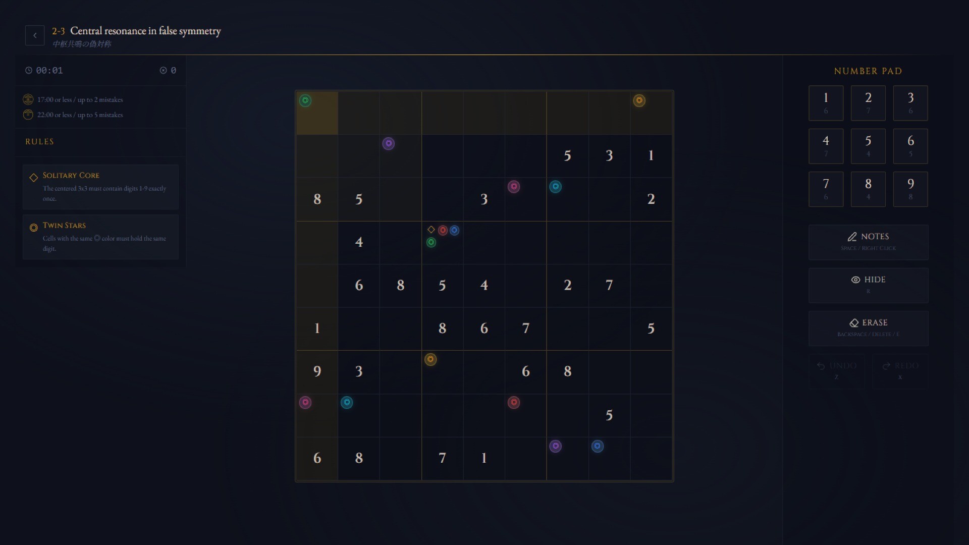 Numerical Alchemist
