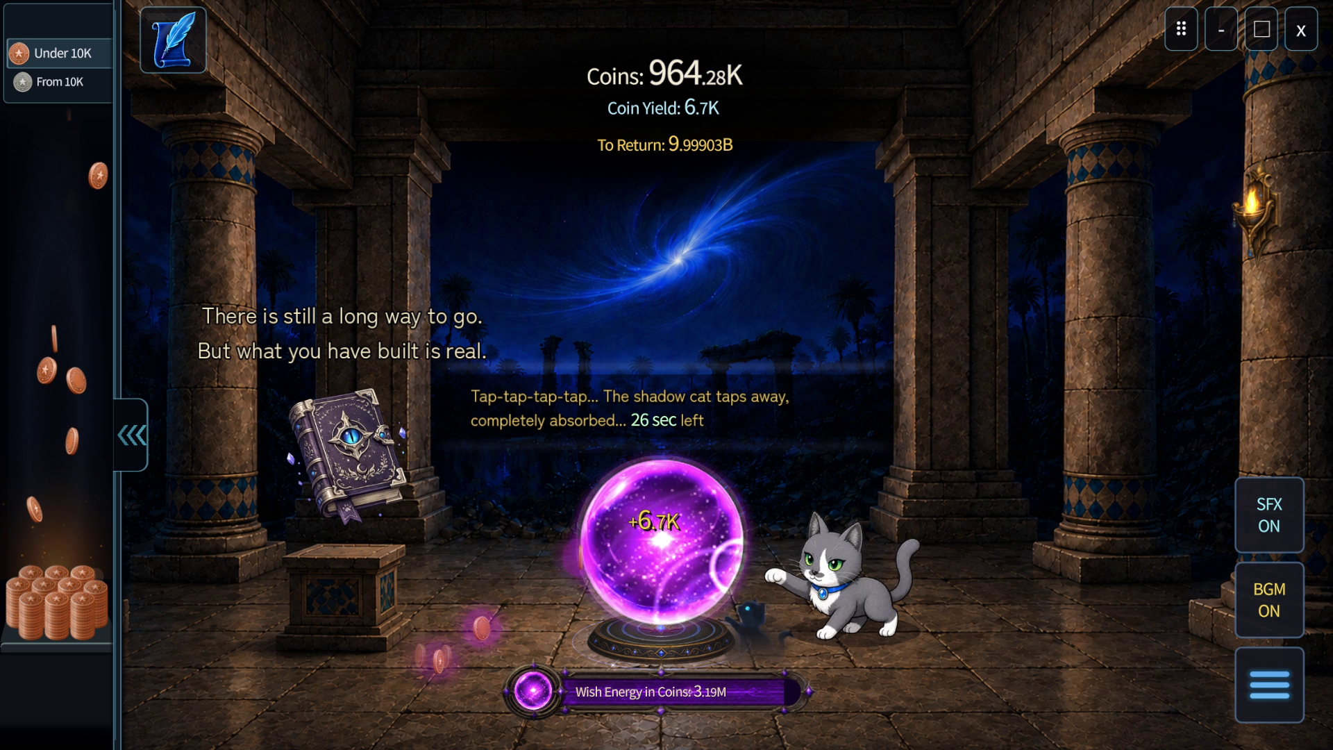 Nyancrement