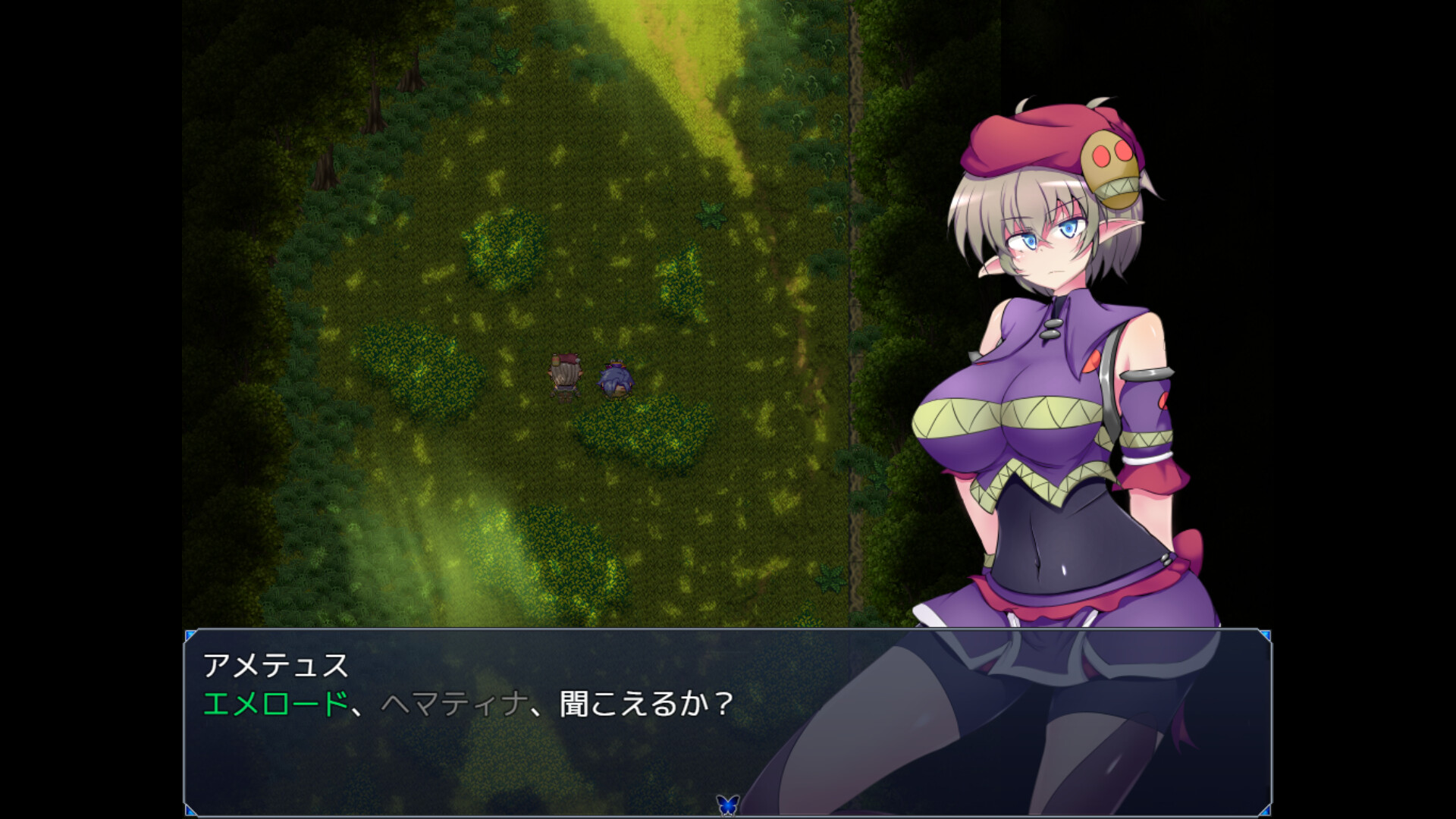 Kurenkisho Quolta Amadeus EG