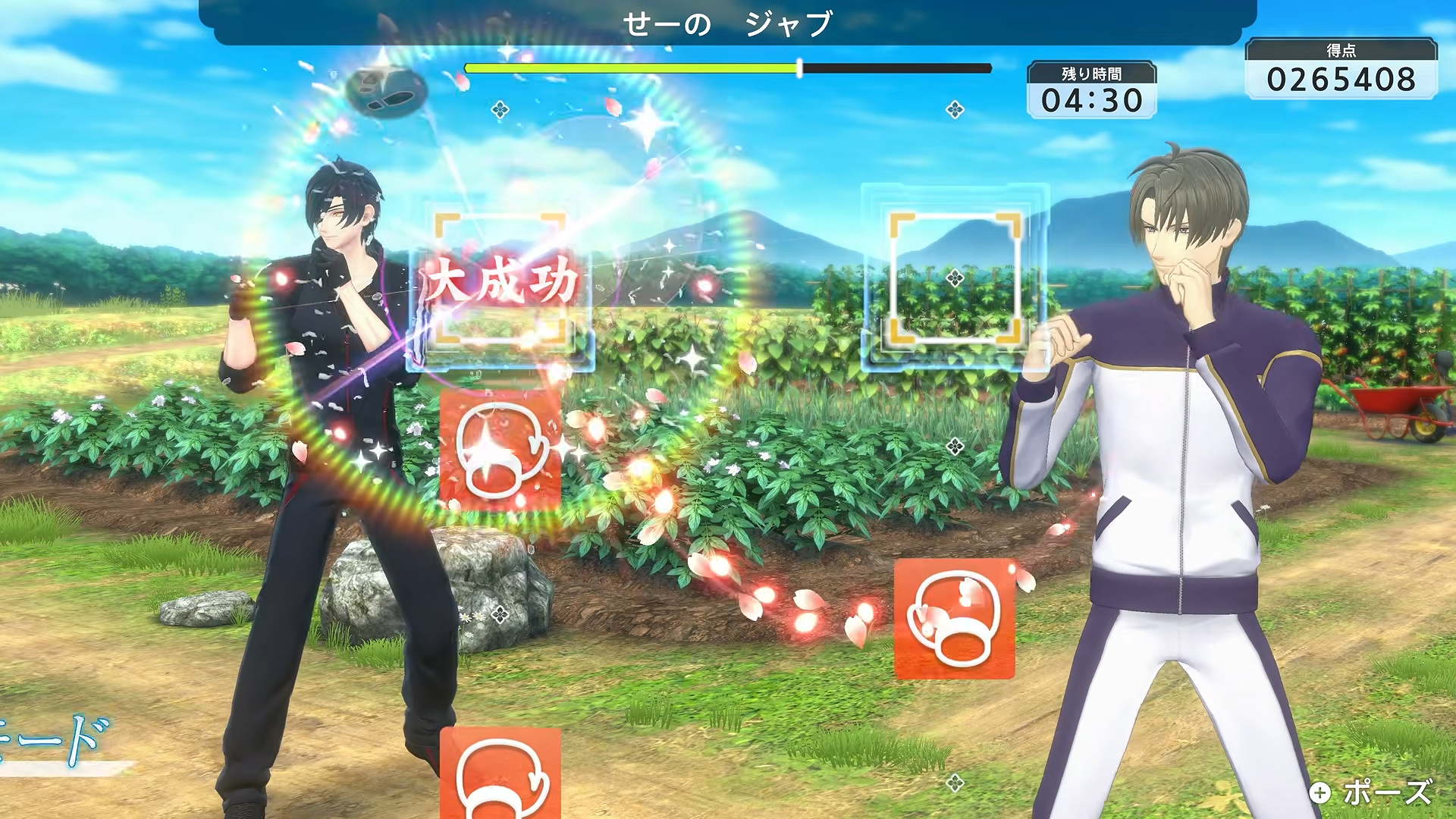 Fit Boxing: Touken Ranbu – Shutsujin! Exercise Honmaru