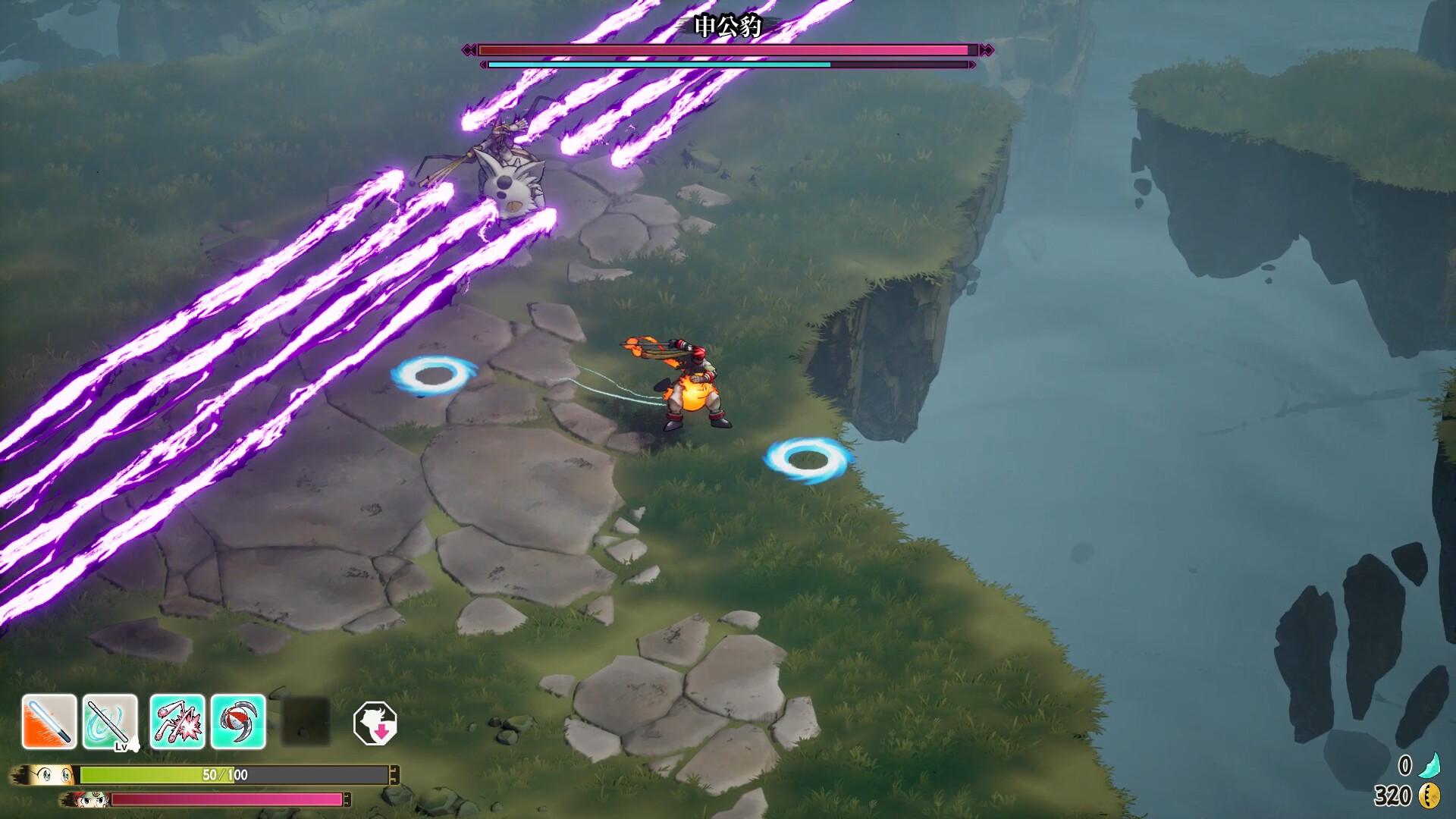 Hoshin Engi Re:surrection