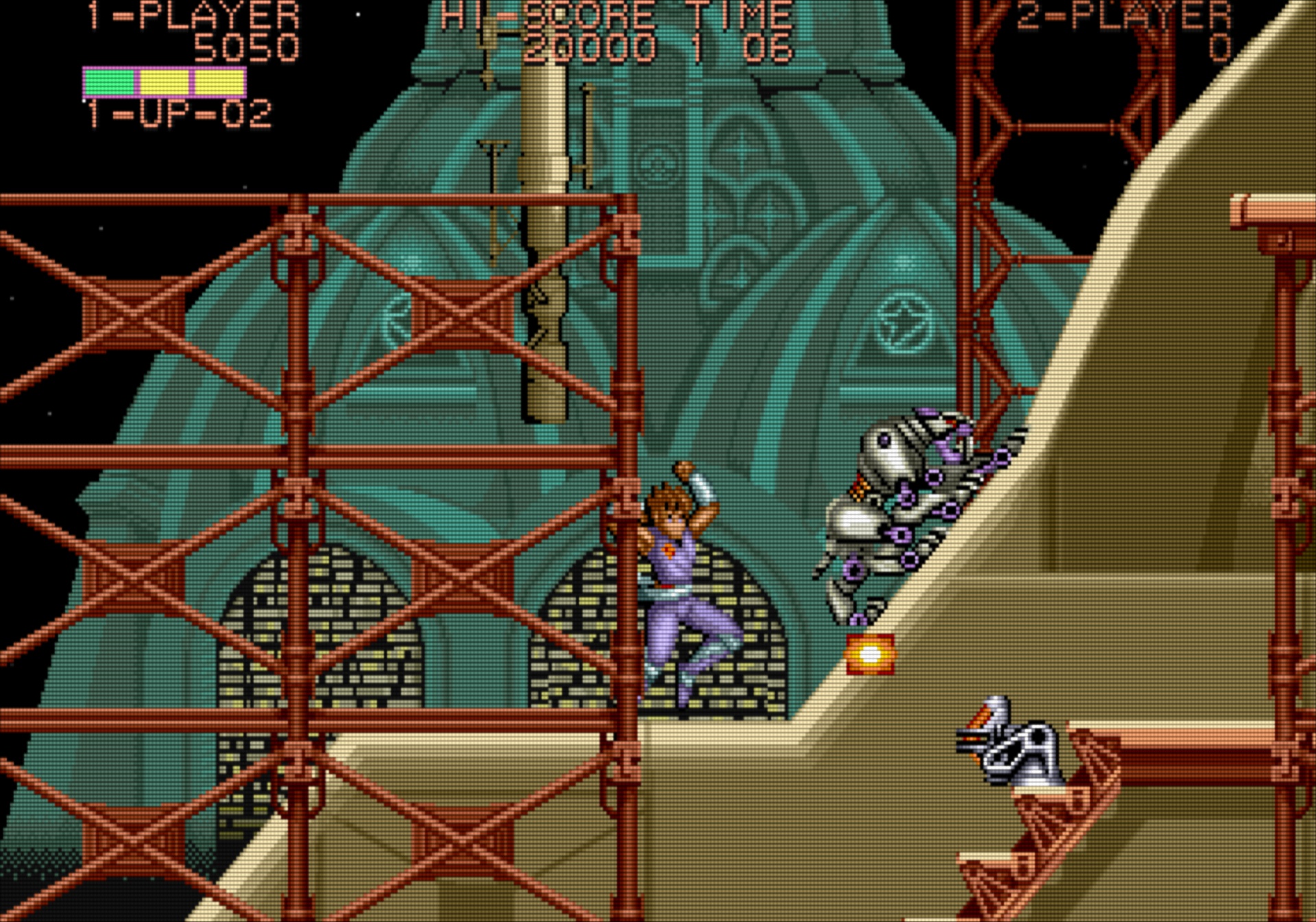 Strider