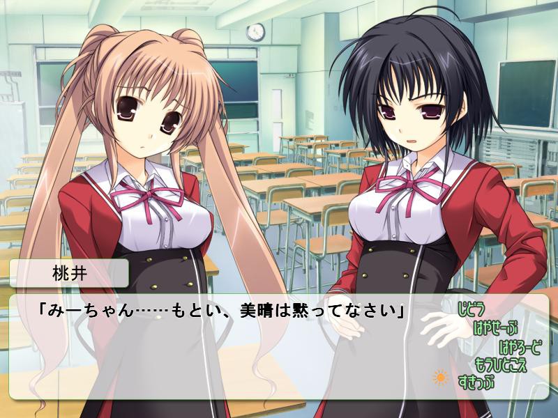 Maikuro: Ore ga Watashi de Boku ga Atashi de