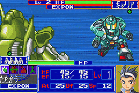 Harobots: Robo Hero Battling!!