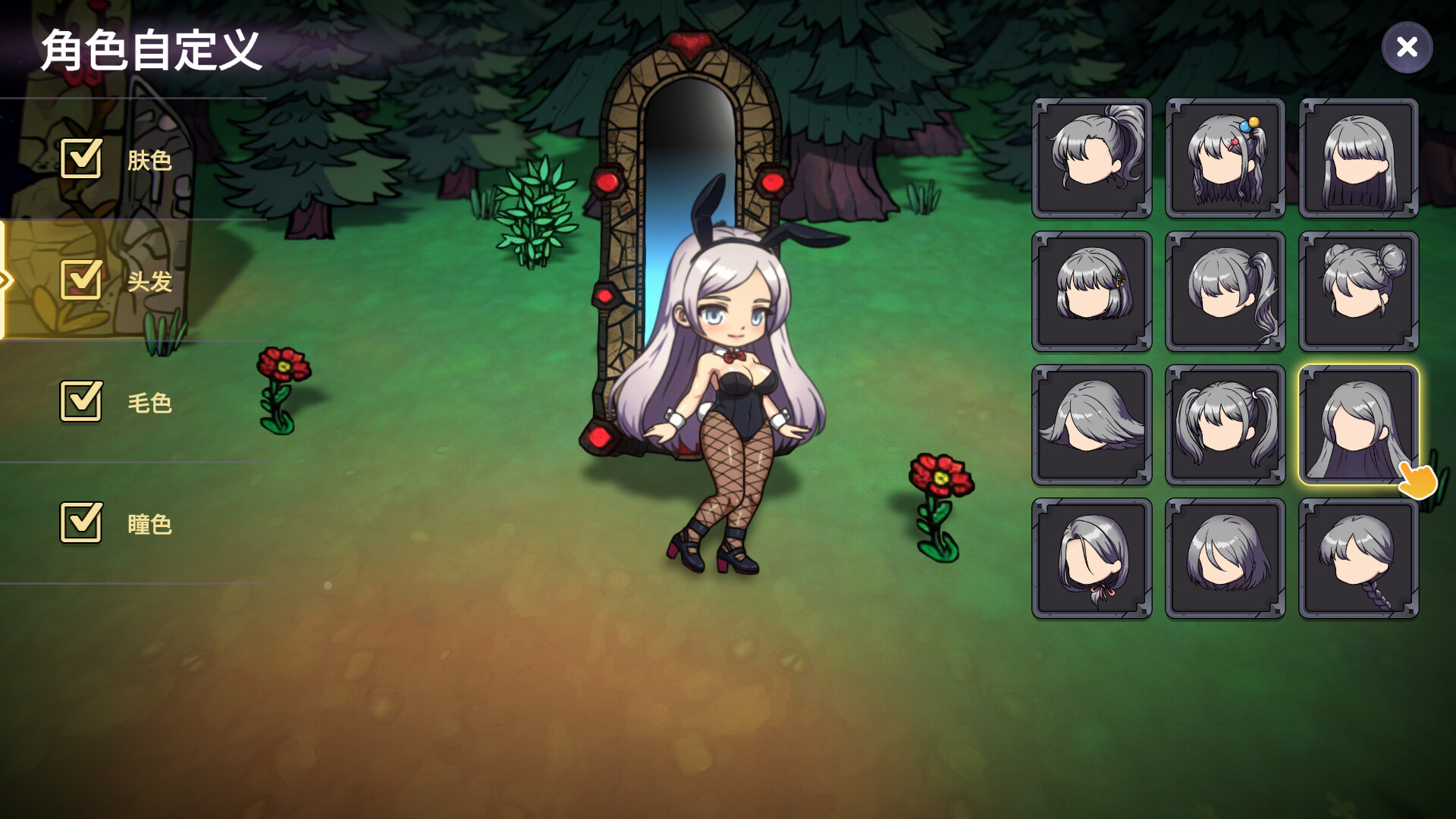 Survivor Girls of Monster Dungeon