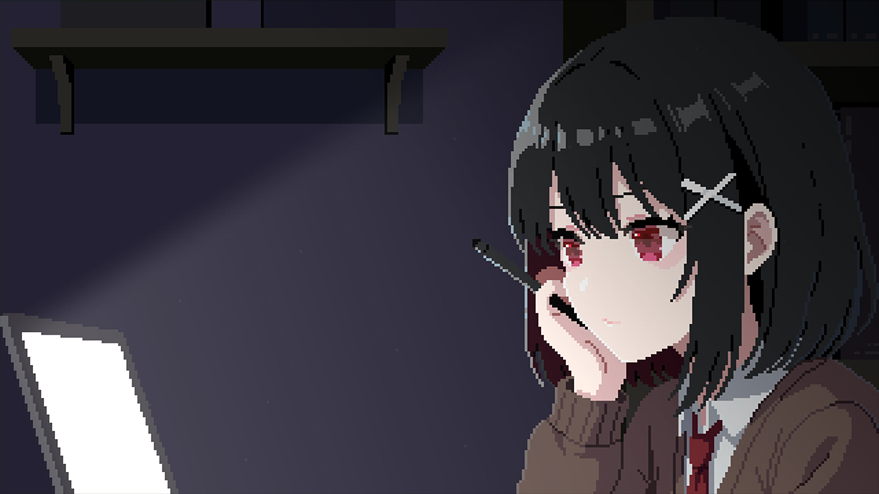 Seek