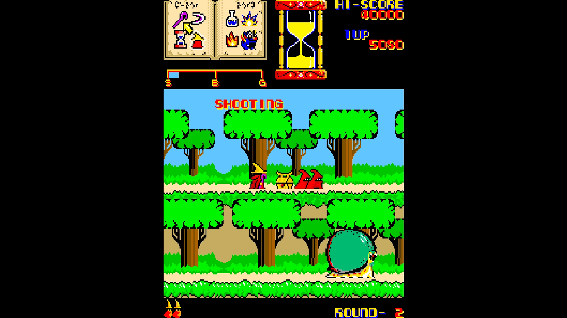 Arcade Archives 2: Wiz