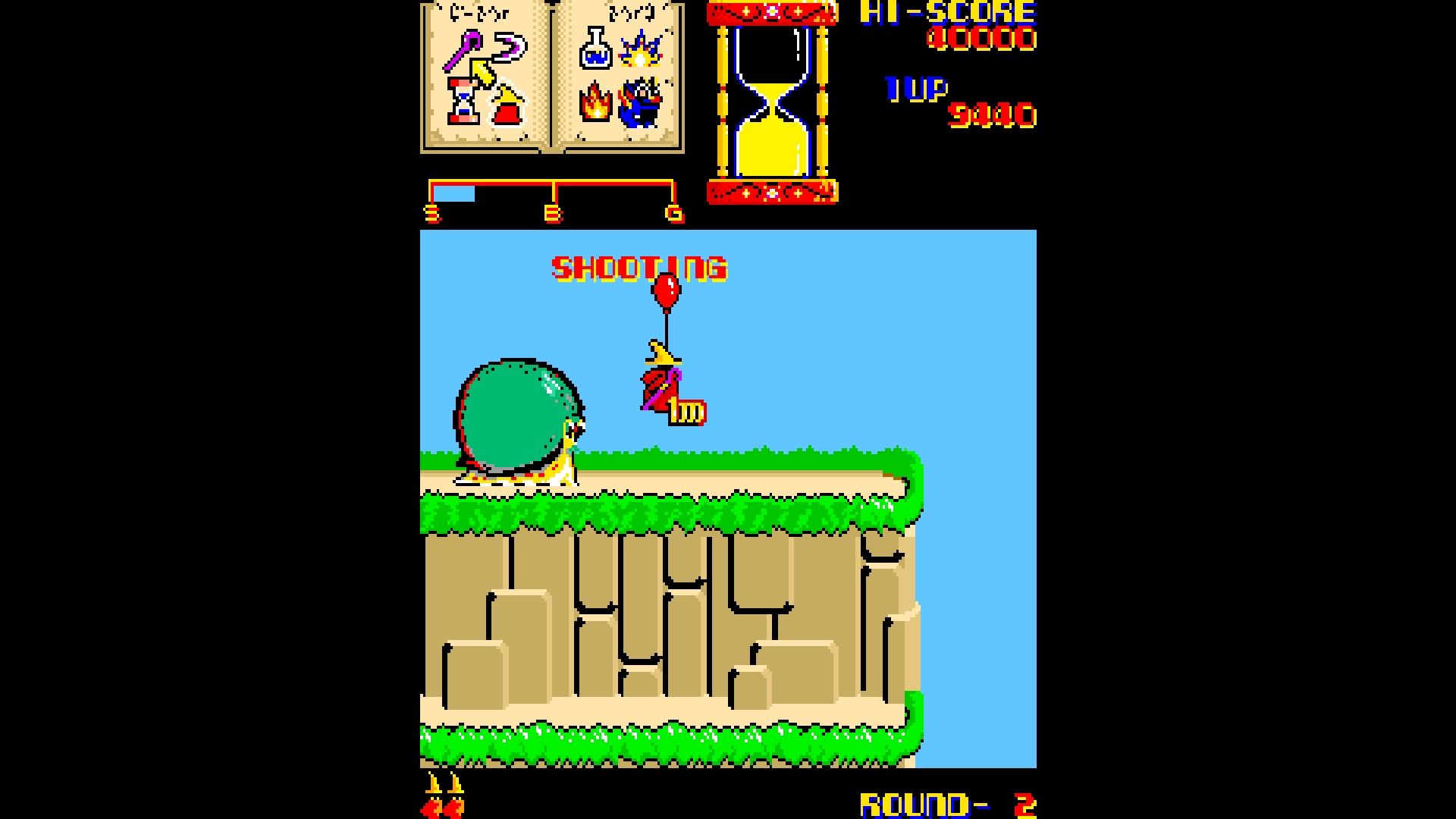 Arcade Archives 2: Wiz