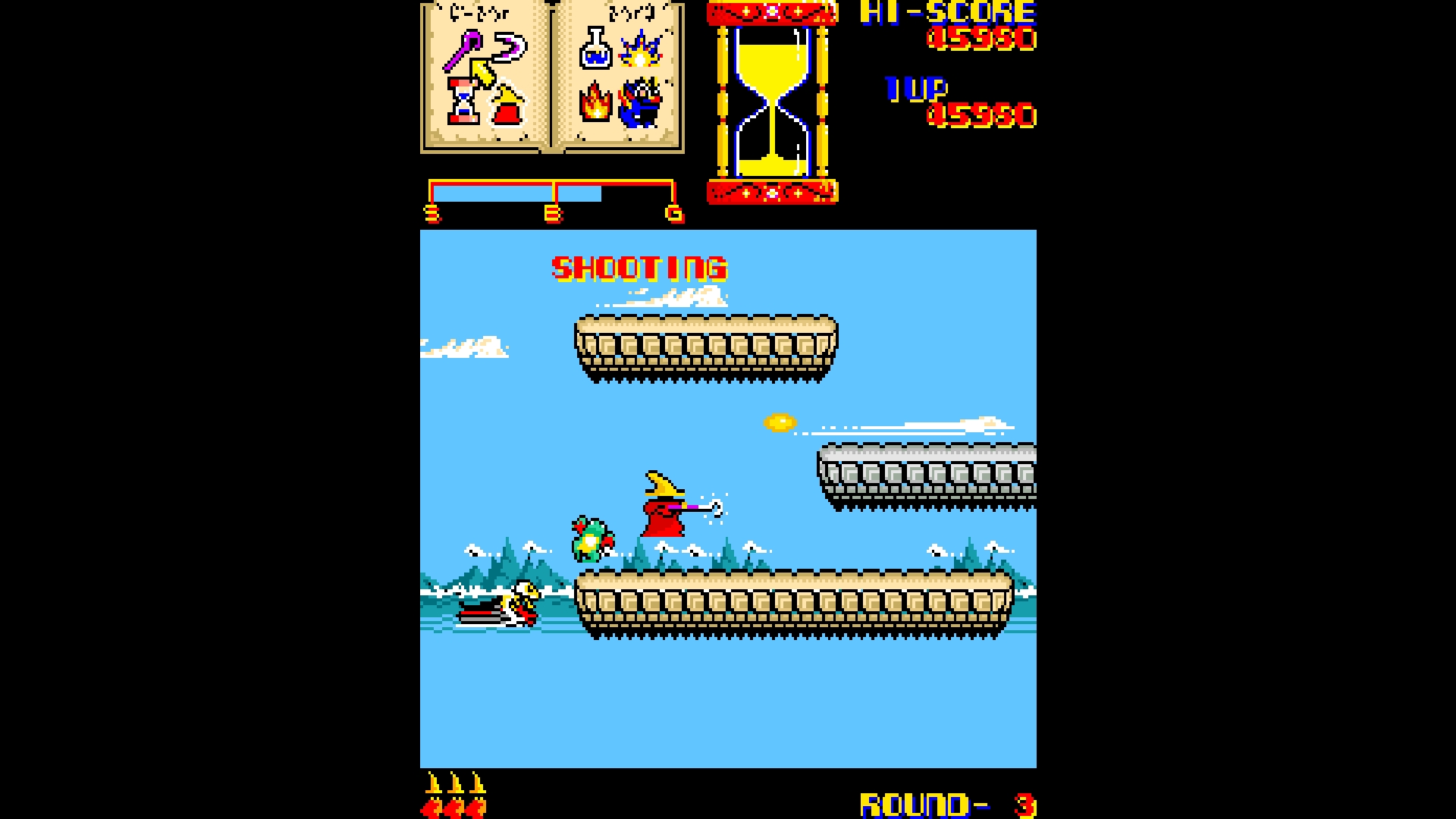 Arcade Archives 2: Wiz