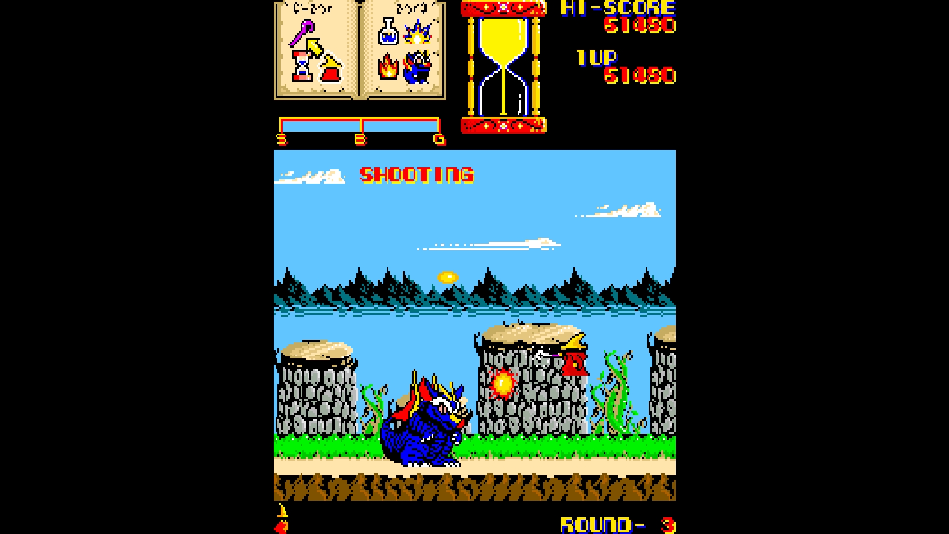 Arcade Archives 2: Wiz