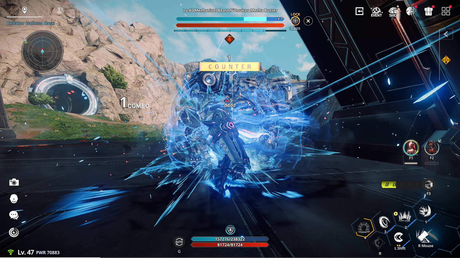 Ares: The Iron Vanguard