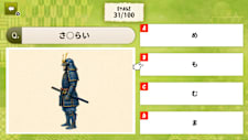 Hiragana Word Challenge