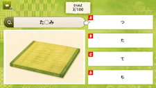 Hiragana Word Challenge