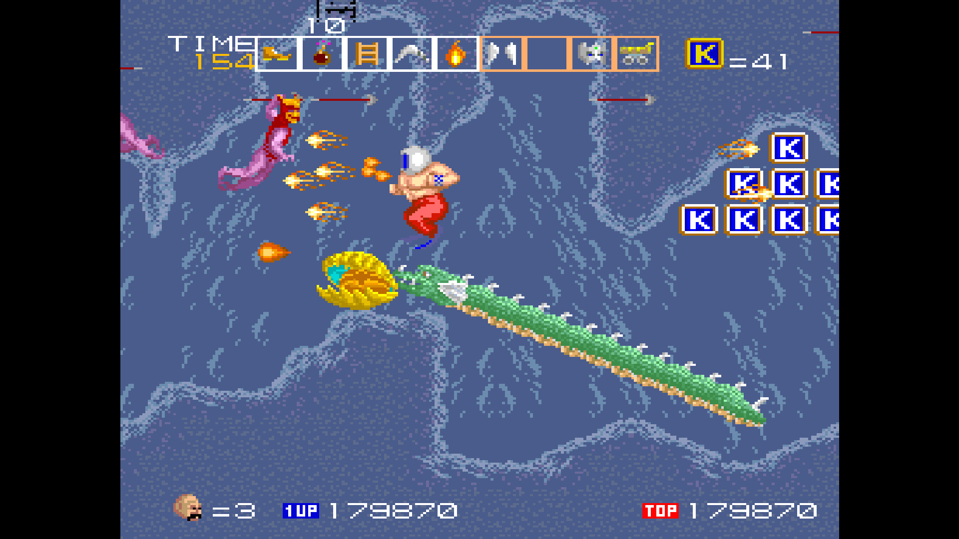 Arcade Archives 2: Karnov