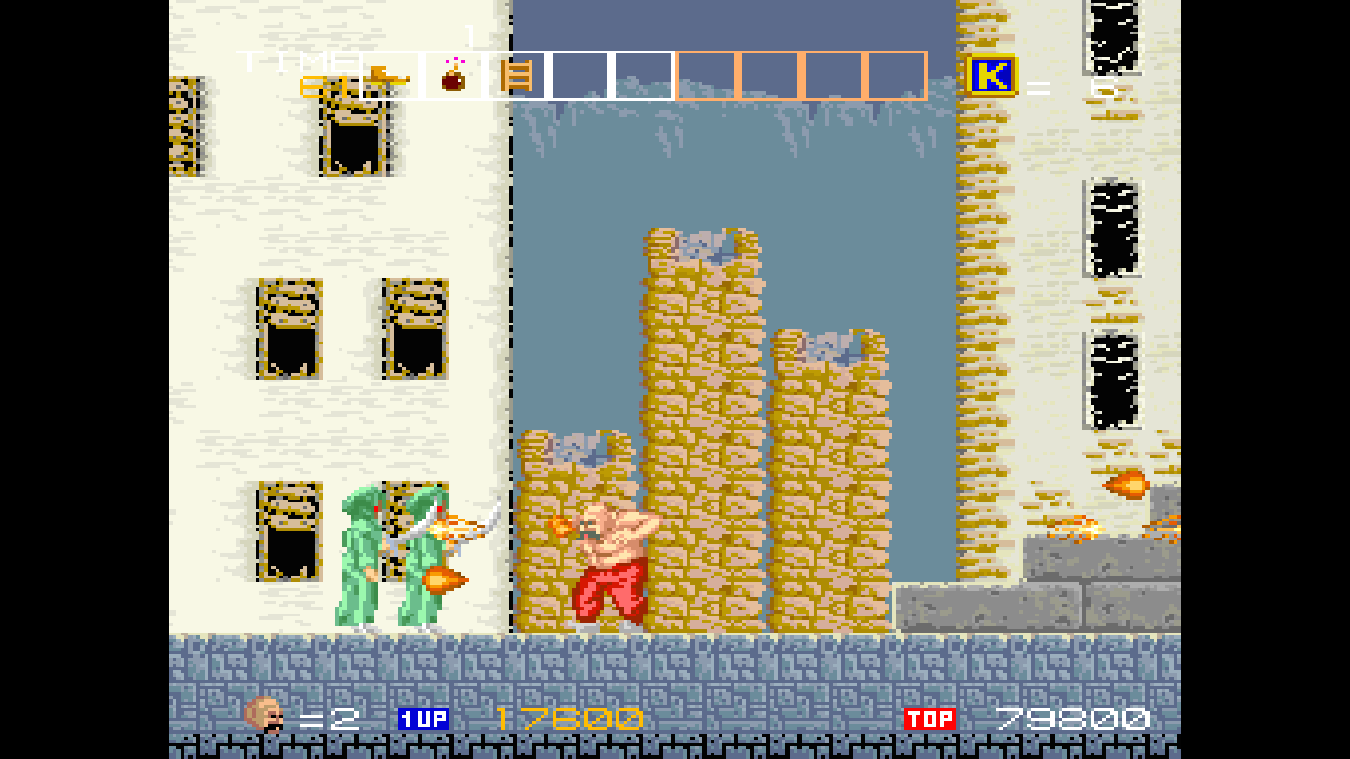 Arcade Archives 2: Karnov