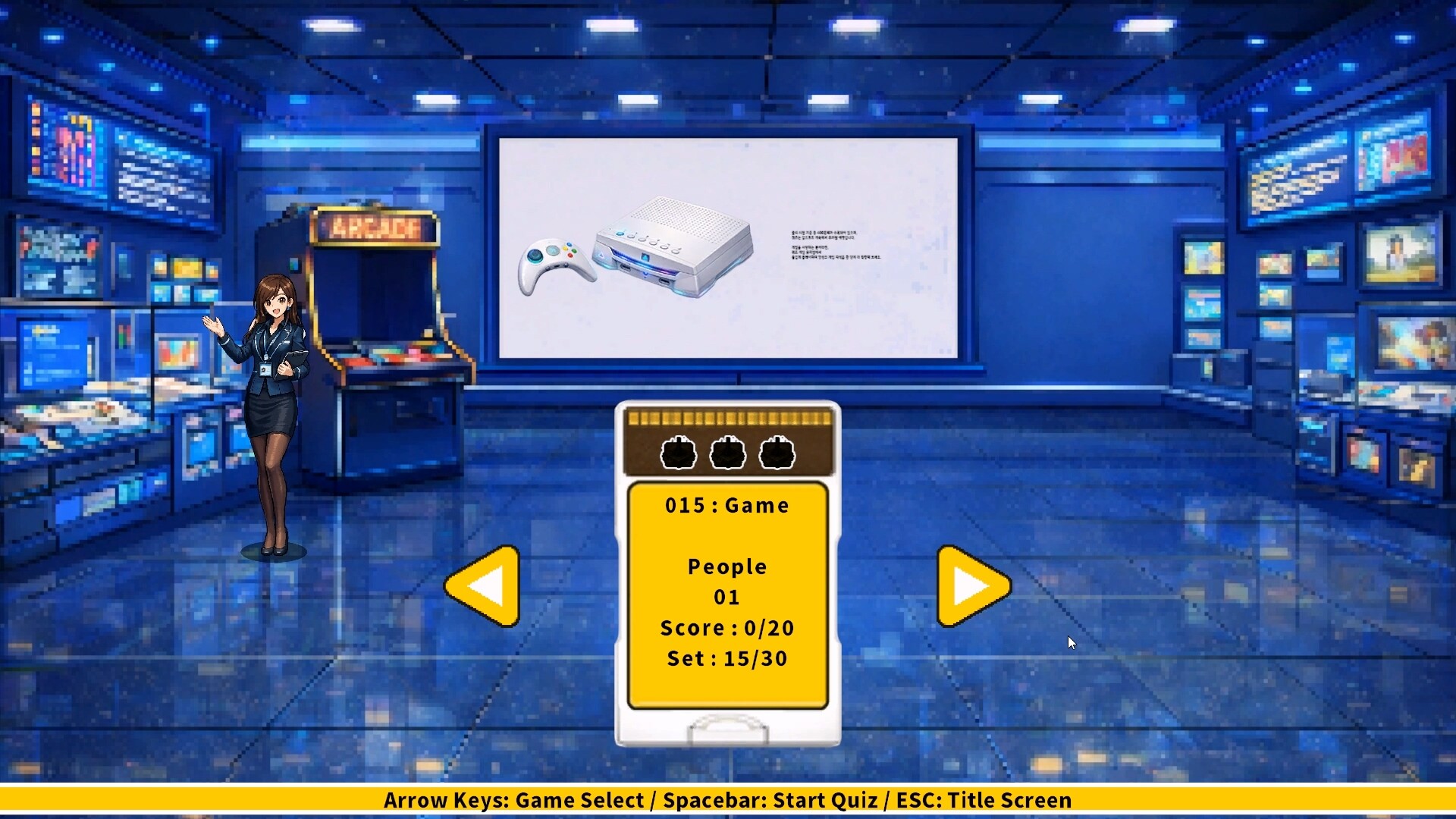 Quiz Game Museum