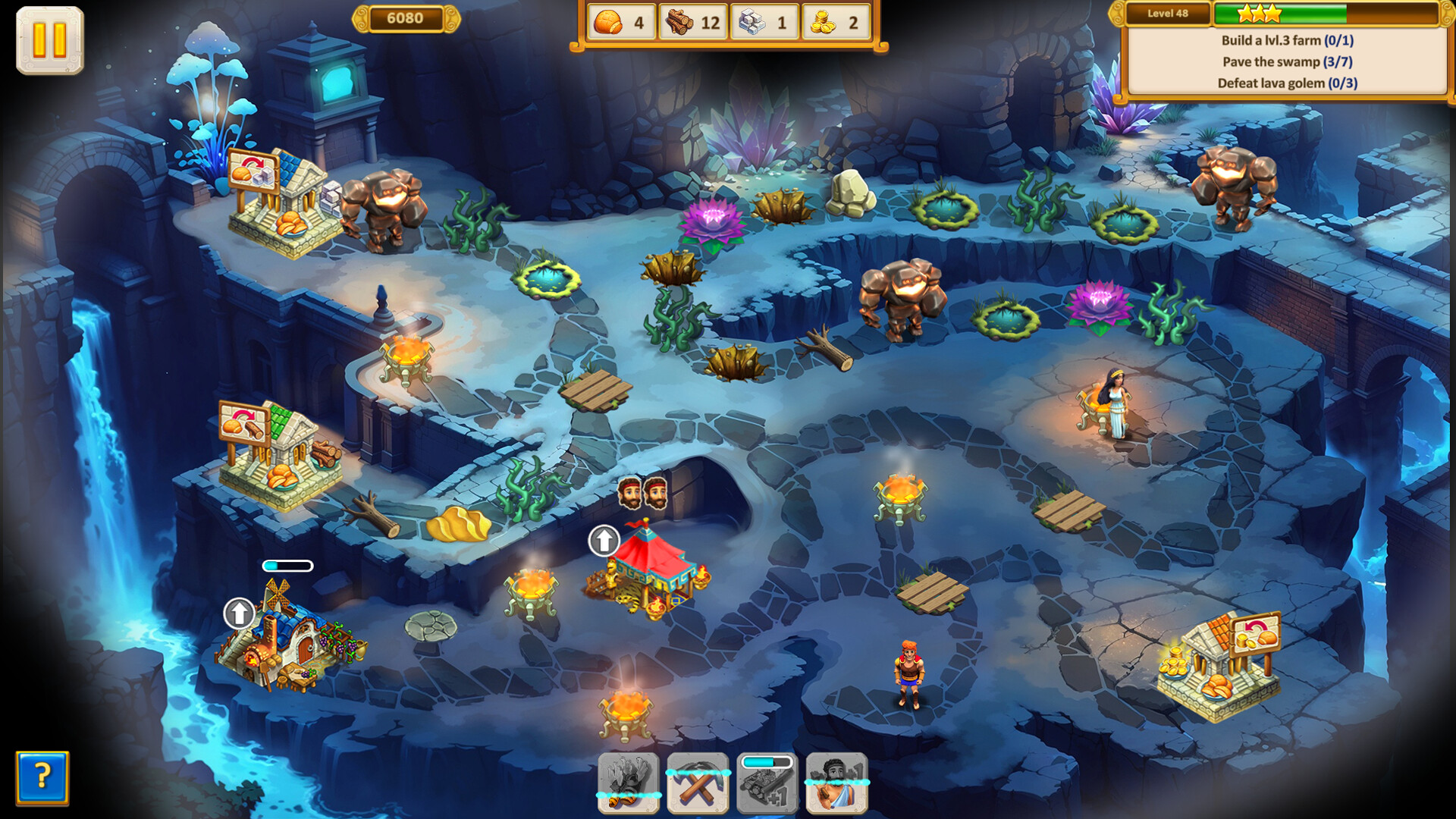 Argonauts Agency: Secret of the Labyrinth