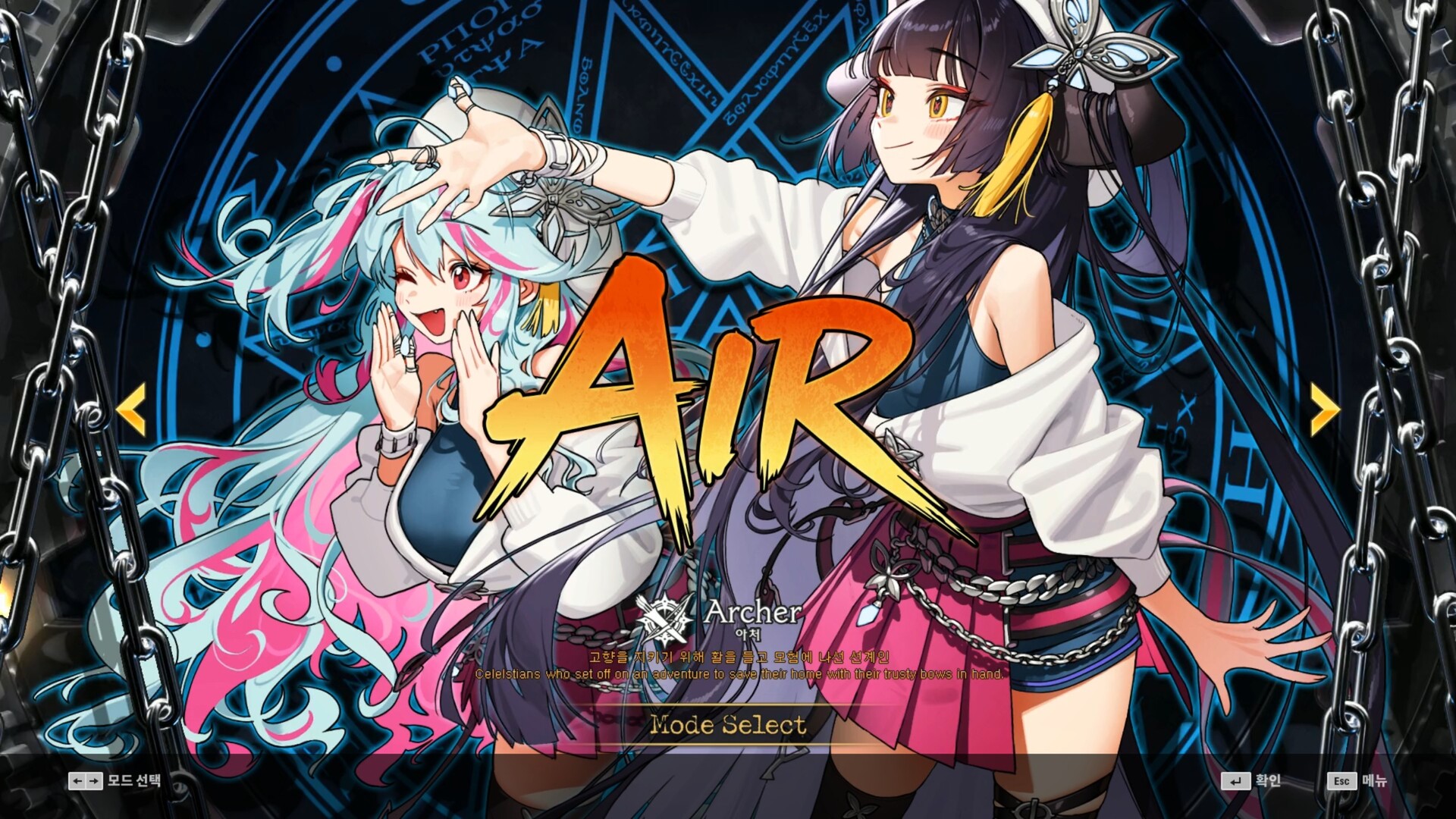 DJMax Respect V: Dungeon &amp; Fighter PACK