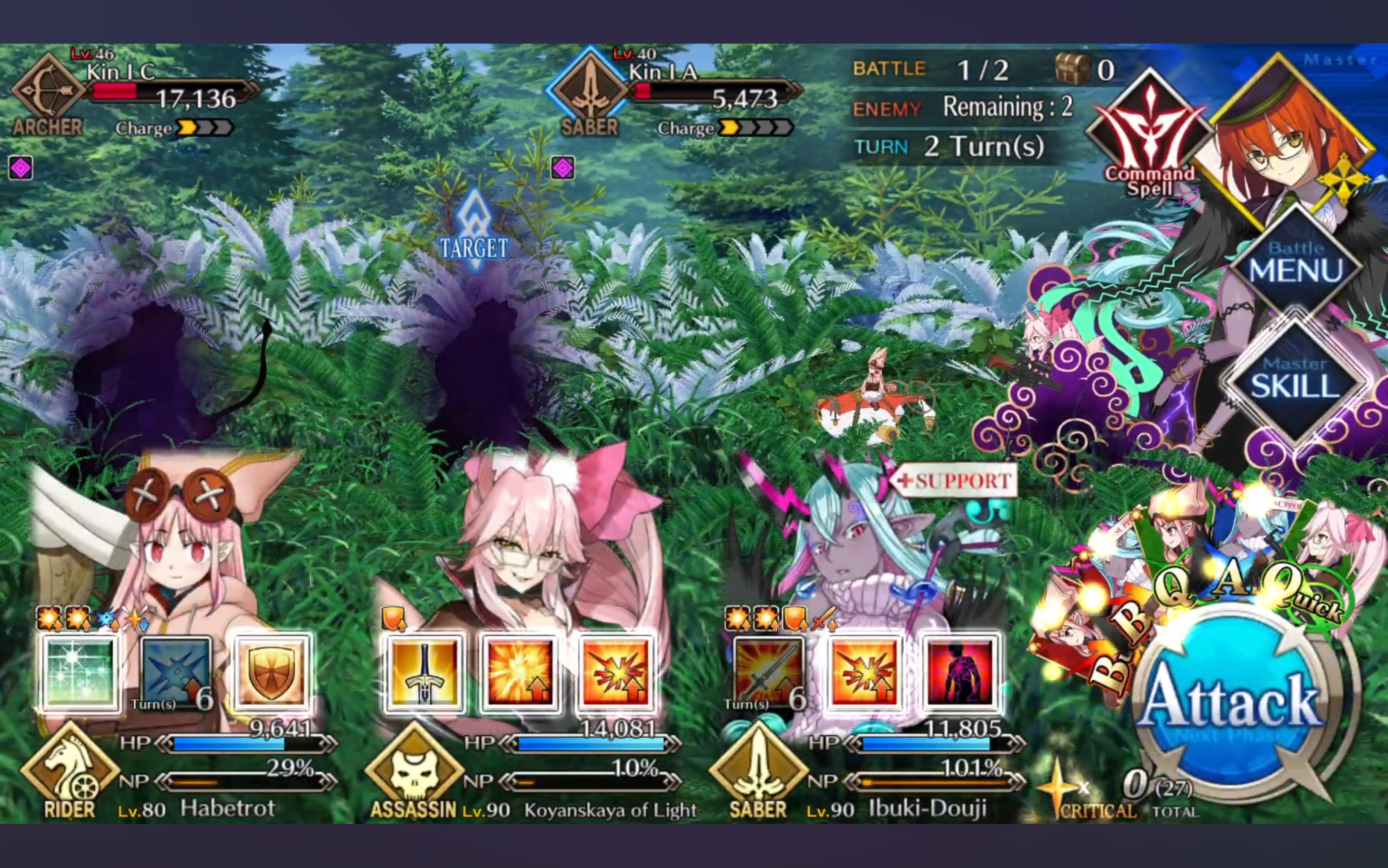 Fate/Grand Order: Anti-Primate Biosphere, Tunguska Sanctuary