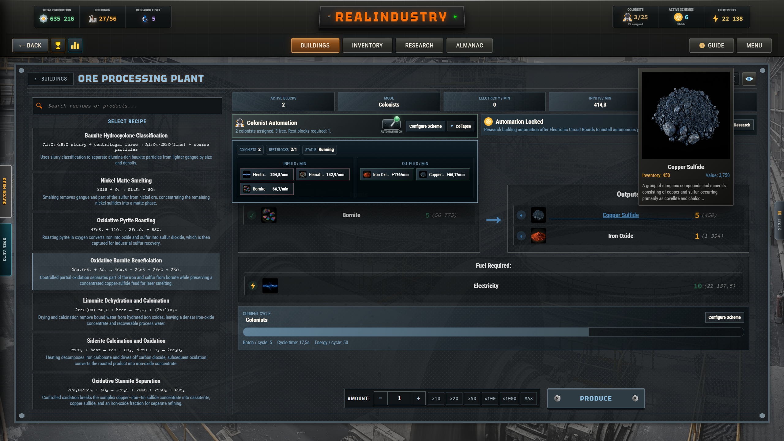 Realindustry