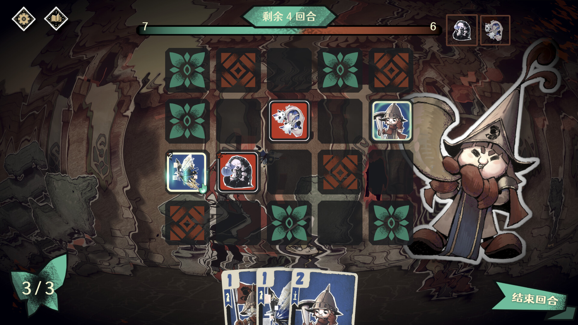 Codex: Recall