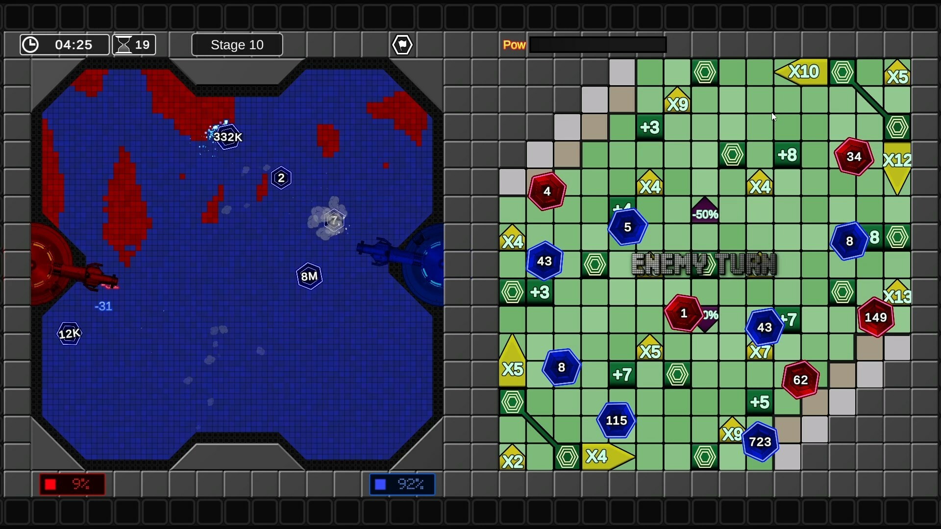 Multiple Territory War