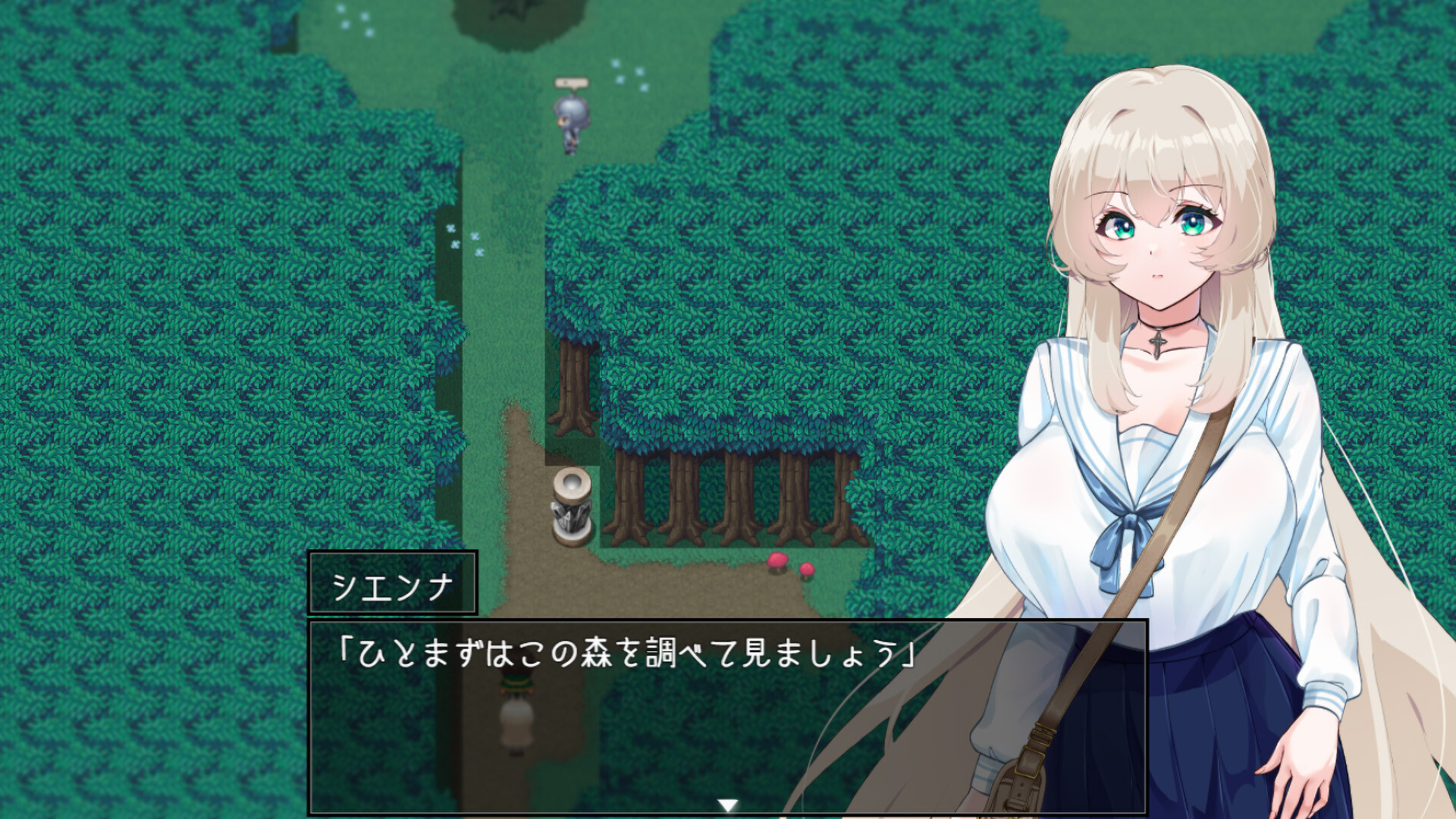 Island of Rebirth: NTR and Love
