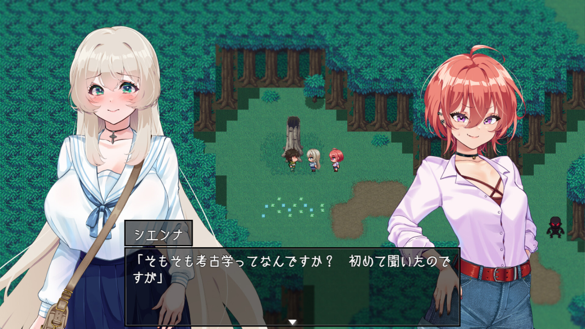Island of Rebirth: NTR and Love