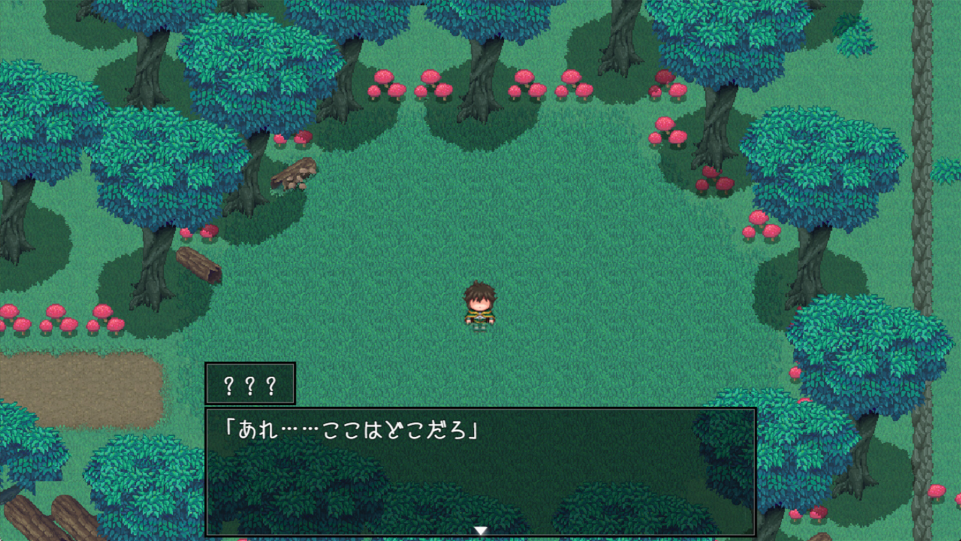 Island of Rebirth: NTR and Love