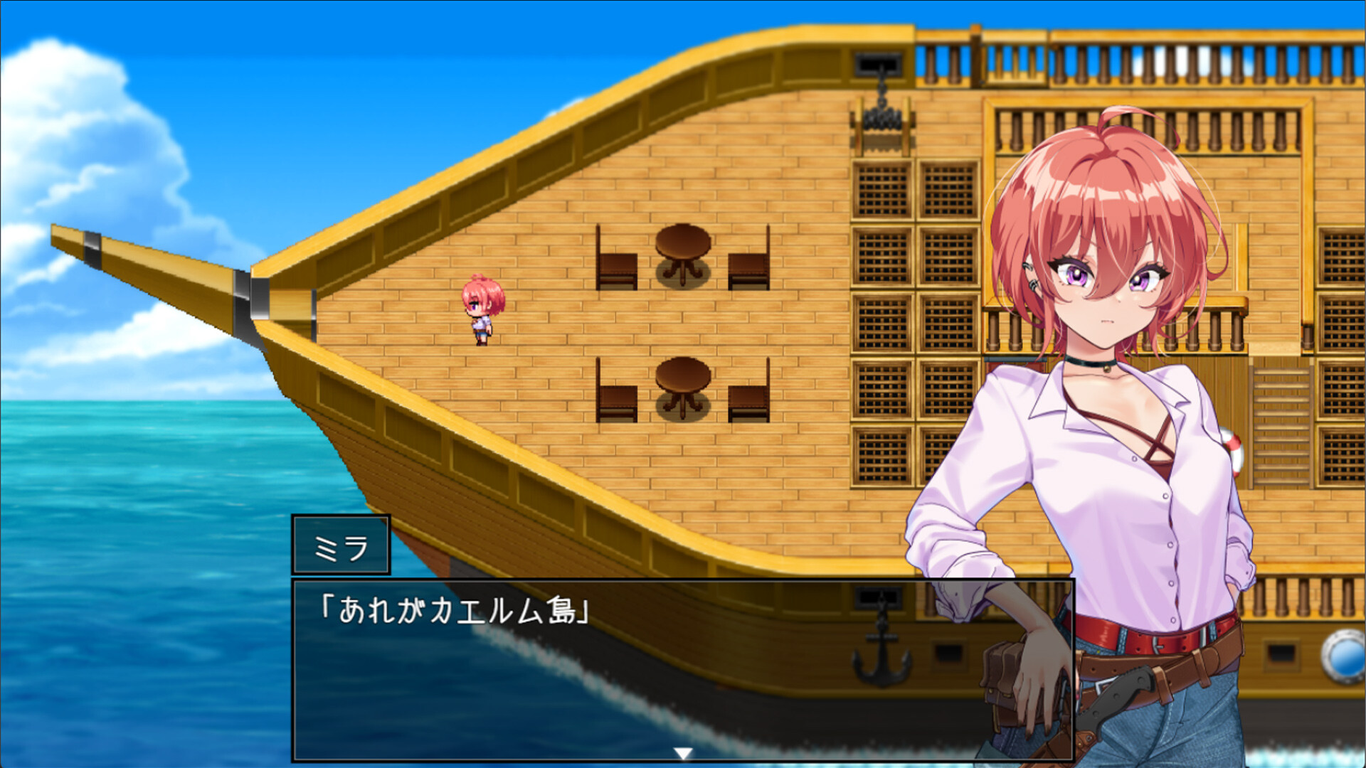 Island of Rebirth: NTR and Love
