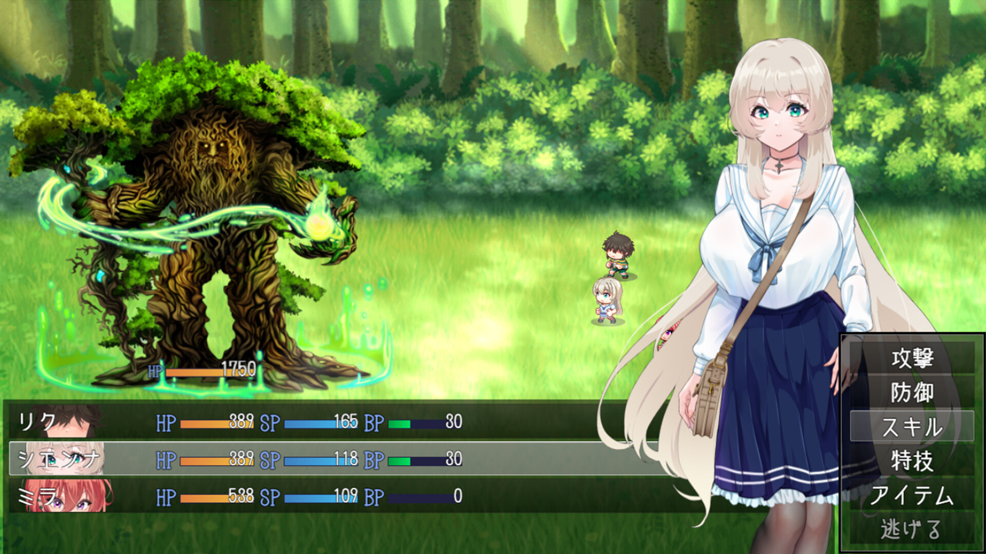 Island of Rebirth: NTR and Love
