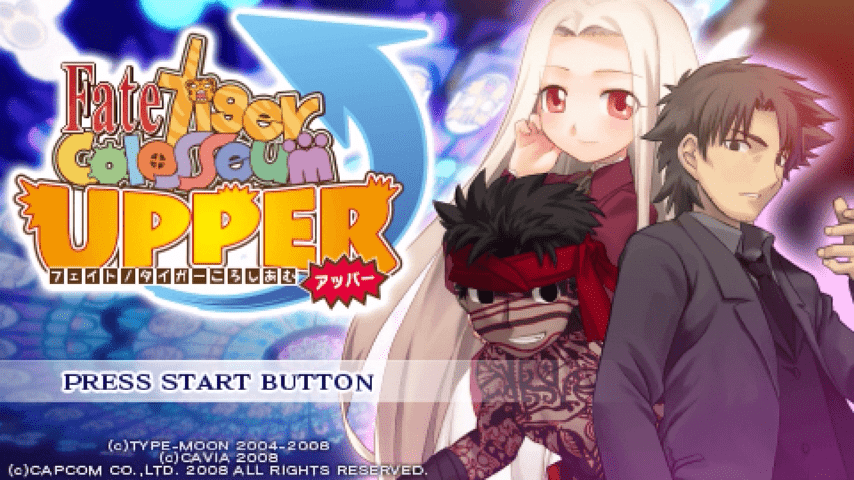 Fate/tiger colosseum Upper