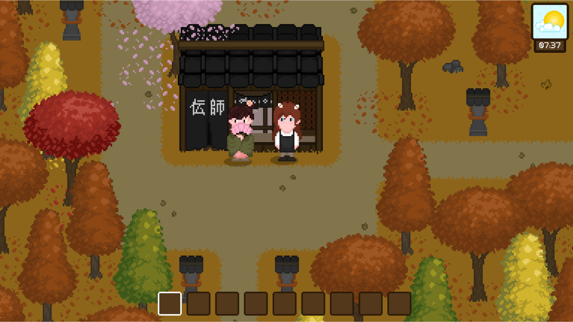 Shiki Tea House