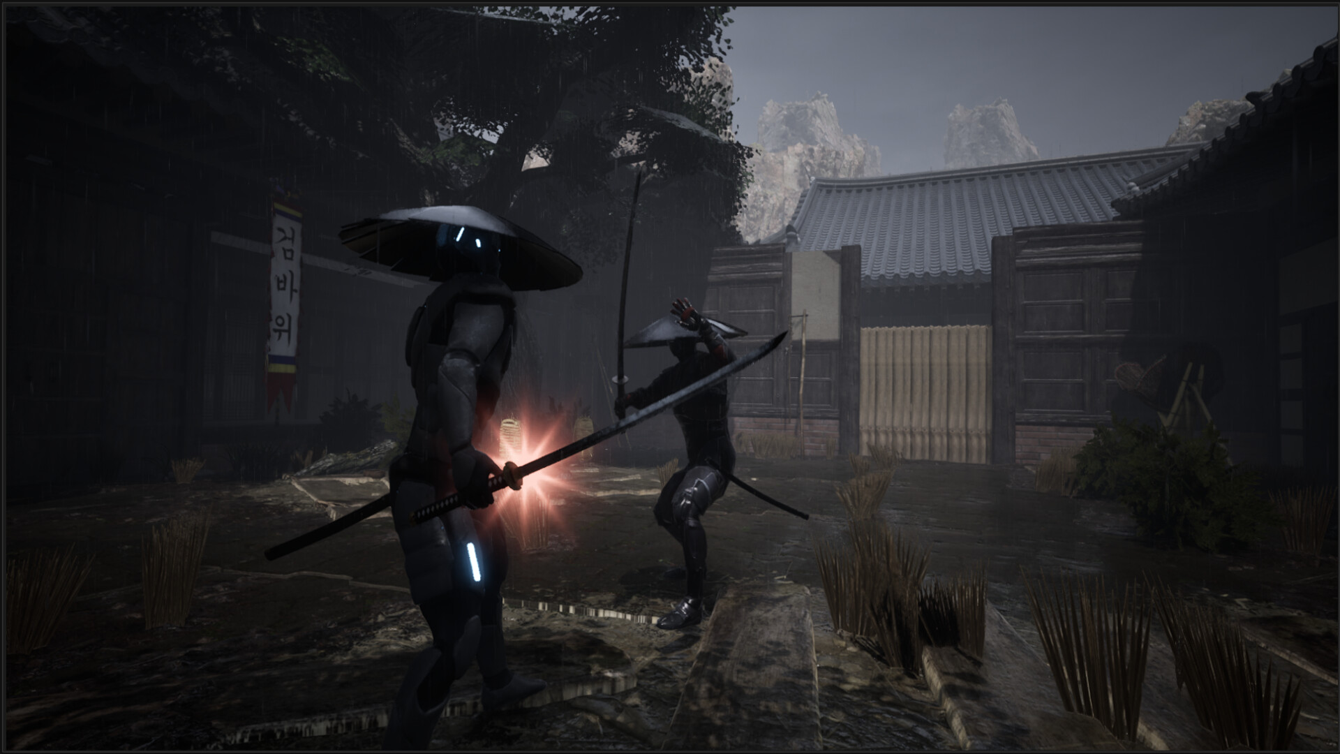 Nomad: Last Blade