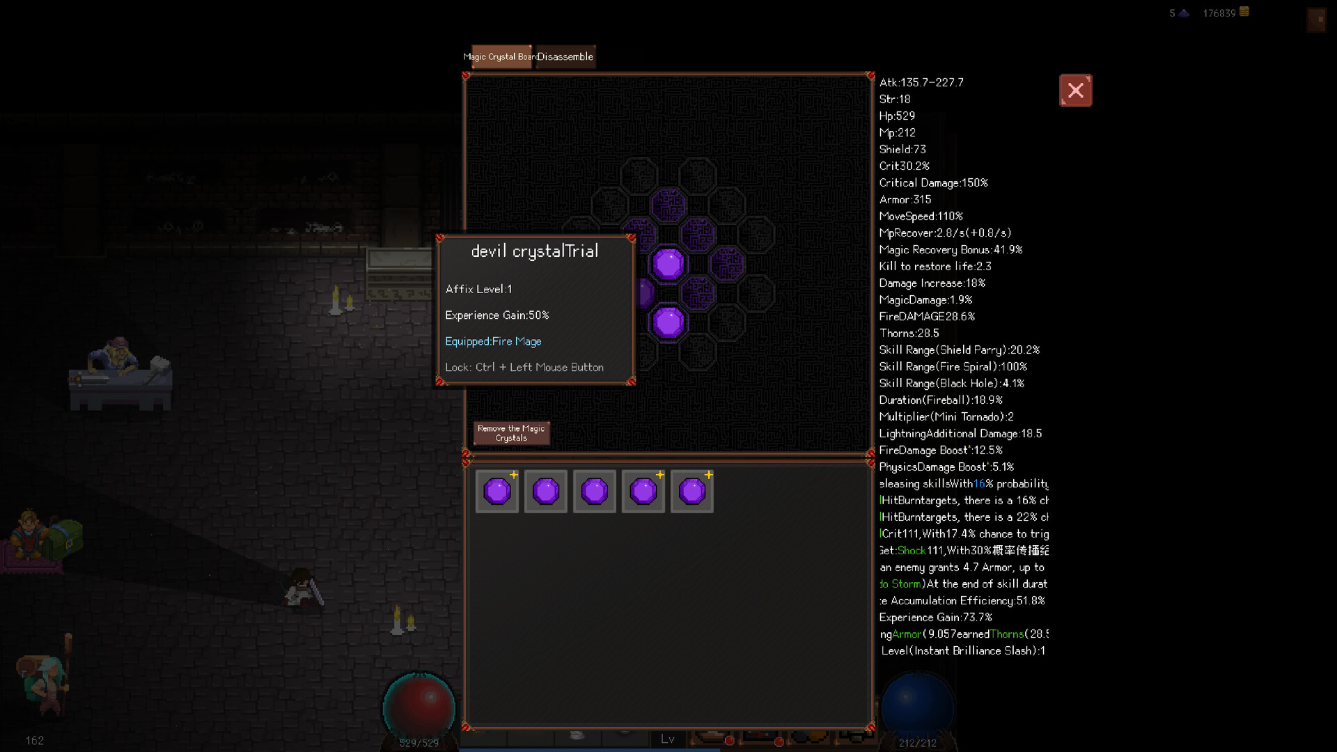 Shadow Mist Idle