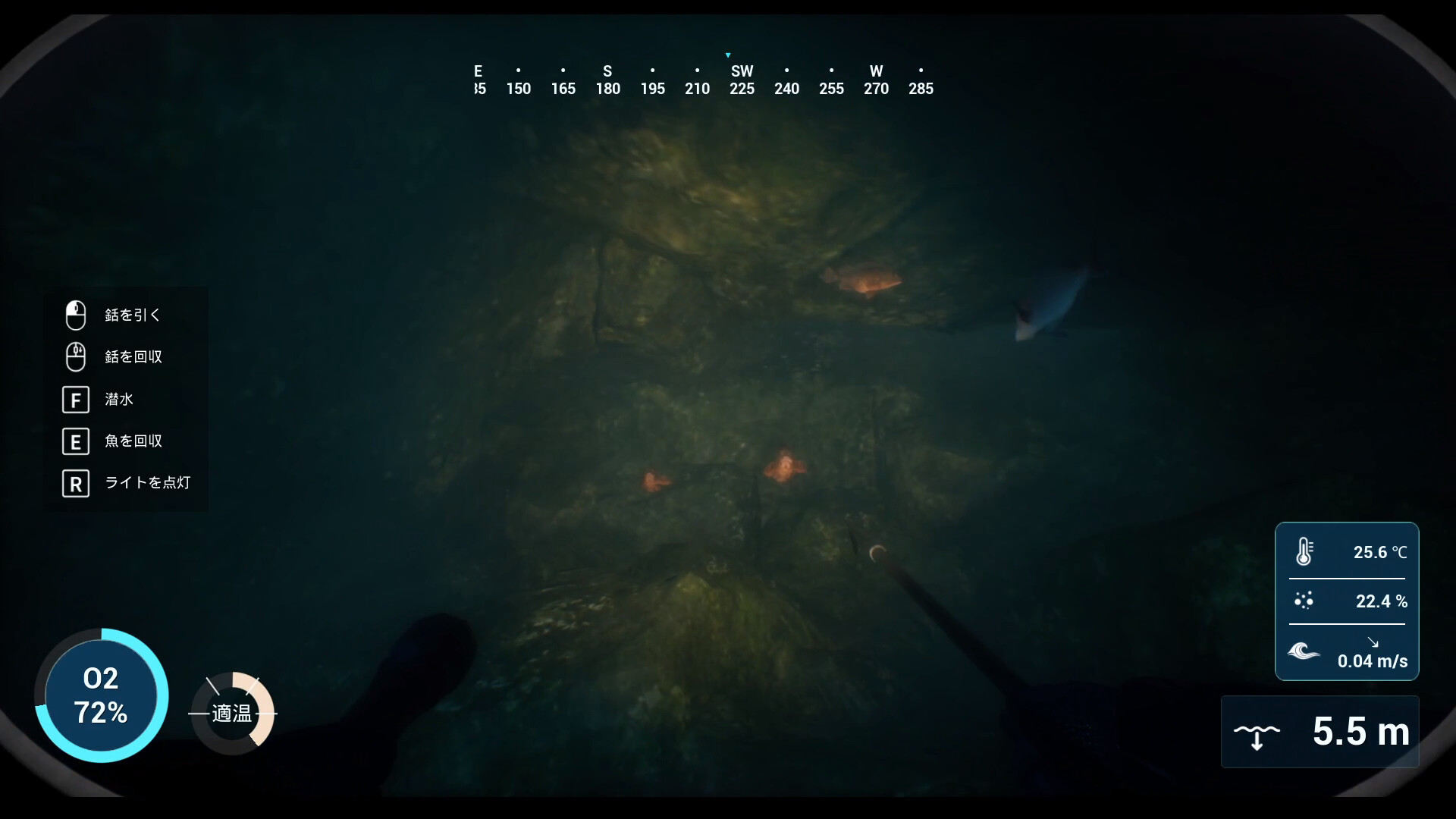 SpearDive