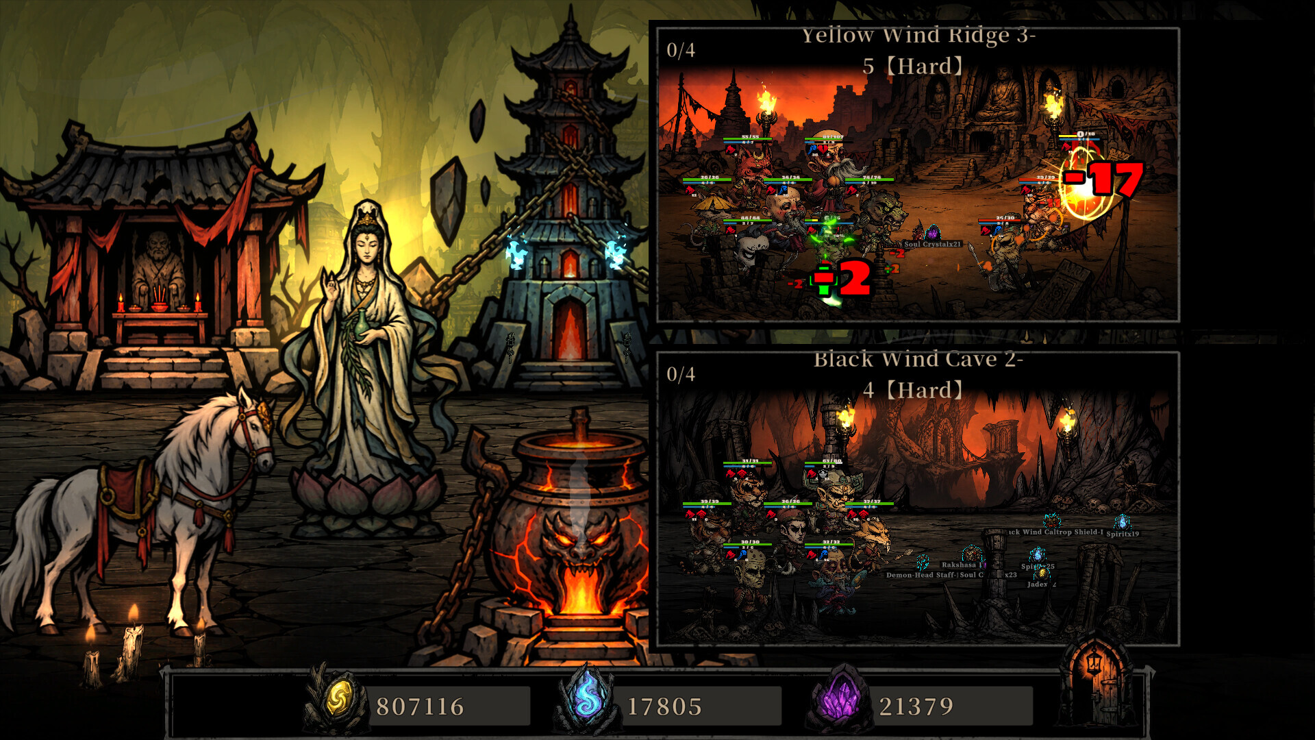 Dark Journey to the West